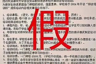 雷竞技reybat靠谱嘛截图2